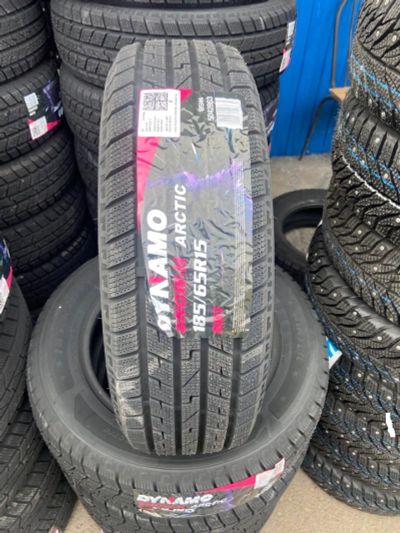 Лот: 24379428. Фото: 1. Зимняя резина 185/65 R-15 "Dynamo... Шины