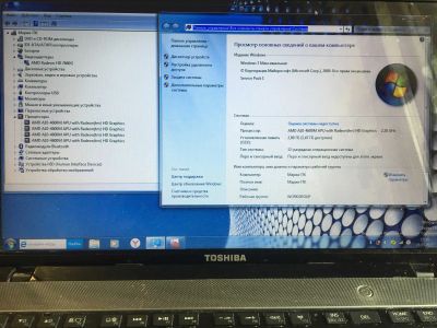 Лот: 17687869. Фото: 1. Ноутбук Toshiba 4 ядра. Ноутбуки