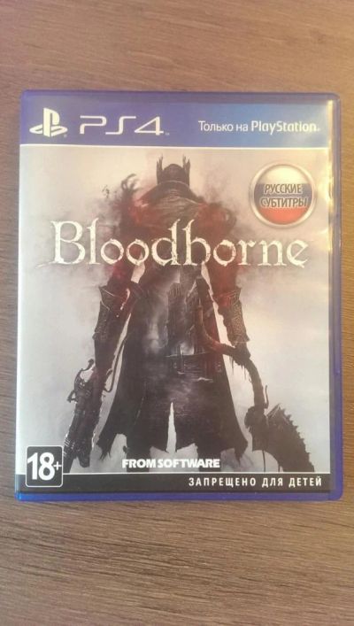Лот: 7438002. Фото: 1. Bloodborne (PS4). Игры для консолей