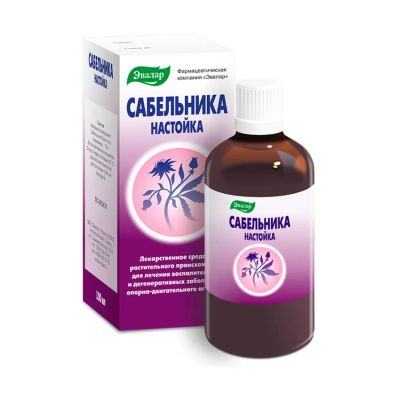 Лот: 23984164. Фото: 1. Сабельник настойка 100мл. Народная медицина, БАДы