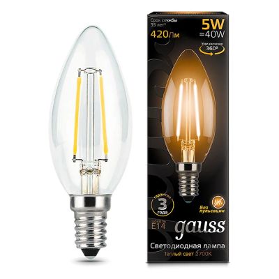 Лот: 24451438. Фото: 1. Светодиодная лампа Gauss Filament... Лампочки
