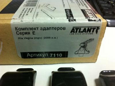 Лот: 5909873. Фото: 1. Багажник поперечины Atlant (Россия... Багажники, боксы, фаркопы