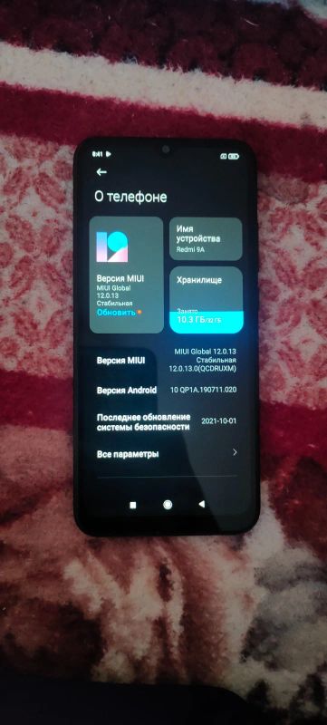 Лот: 18790731. Фото: 1. Redmi 9A. Смартфоны