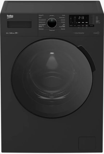 Лот: 23277364. Фото: 1. Стиральная машина Beko WSPE6H612A. Стиральные машины