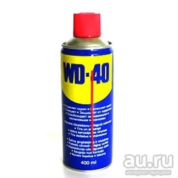 Лот: 7909325. Фото: 1. Смазка WD-40 универсальная 400мл... Средства по уходу