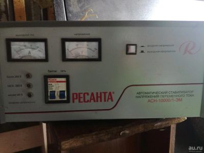 Лот: 13521148. Фото: 1. Стабилизатор напряжения Ресанта... Стабилизаторы напряжения, ЛАТР