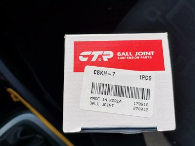 Лот: 14364100. Фото: 1. Шаровая hyundai, Шаровая kia подходит... Ходовая, подвеска, рулевое управление