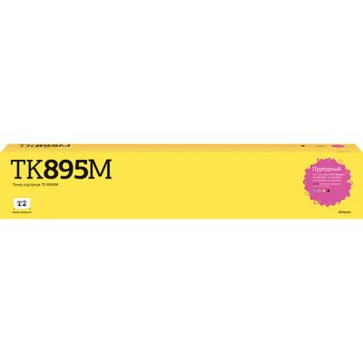 Лот: 24500403. Фото: 1. Тонер-картридж T2 TC-K895M/TK-895M. Картриджи, расходные материалы
