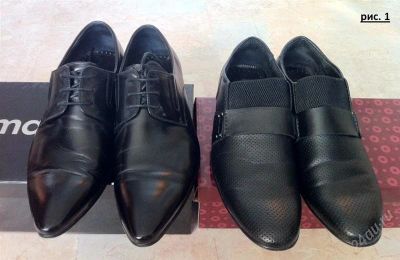 Лот: 1301426. Фото: 1. 2 пары мужской обуви одним лотом... Другое (мужская обувь)