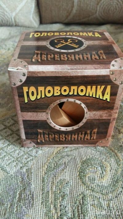 Лот: 10370288. Фото: 1. Головоломка деревянная. Головоломки