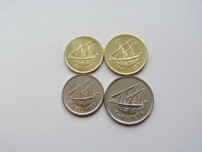 Лот: 12830614. Фото: 1. Кувейт Набор из 4 монет 5, 10... Азия