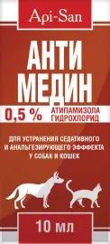 Лот: 22556712. Фото: 1. Антимедин,флакон 10мл(срок годности... Лекарства для животных, ветеринарные препараты