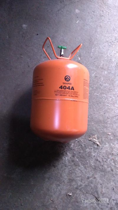 Лот: 18268146. Фото: 1. Баллон от газа. Баллоны, газ в баллонах
