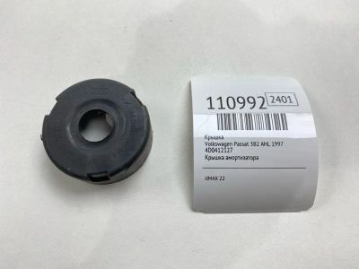 Лот: 25318703. Фото: 1. Крышка Volkswagen Passat 1997... Двигатель и элементы двигателя