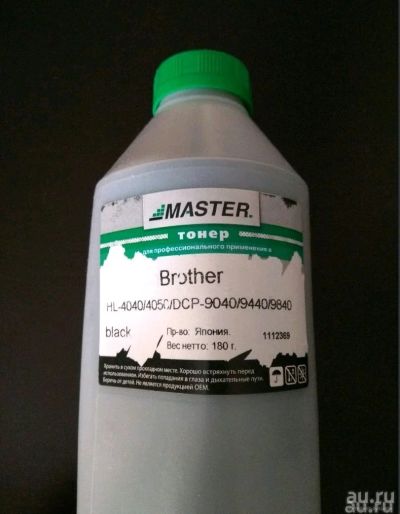 Лот: 13555116. Фото: 1. Тонер Brother HL-4040/ 4050/ 4070... Картриджи, расходные материалы