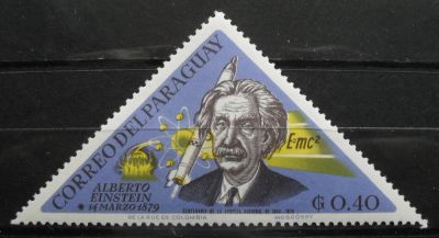 Лот: 8307057. Фото: 1. Марки Парагвай - А.Эйнштейн 1965... Марки