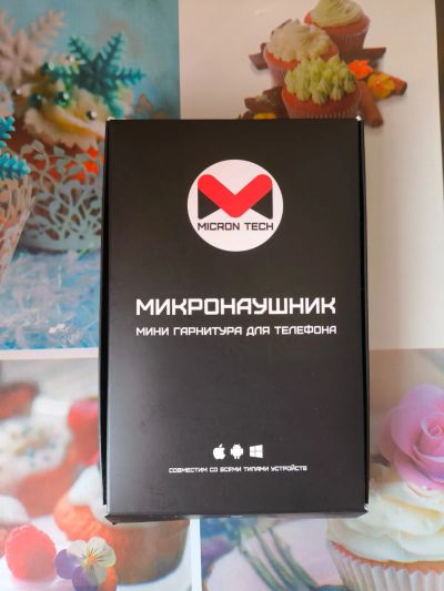 Лот: 23355326. Фото: 1. Микронаушник. Усилители, эквалайзеры