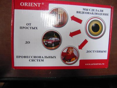 Лот: 5013913. Фото: 1. Карта видеонаблюдения. В использовании... Платы расширения, контроллеры, доп. порты