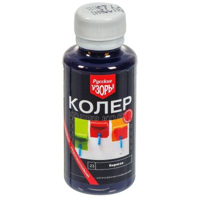 Лот: 24082407. Фото: 1. Колер паста, Русские узоры, №23... Краски, лаки, растворитель