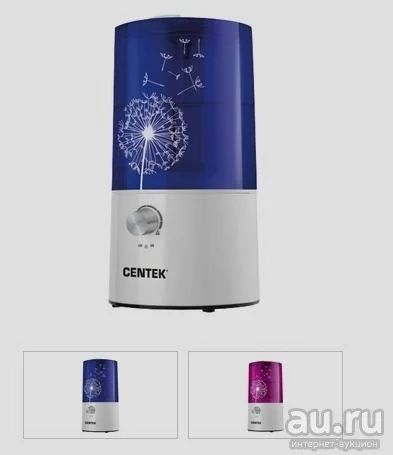 Лот: 8761207. Фото: 1. Увлажнитель CenTEK CT-5101 25... Увлажнители и мойки воздуха