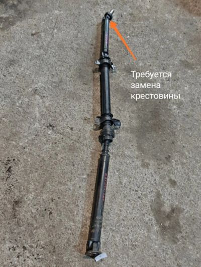Лот: 16145311. Фото: 1. Кардан Toyota Allion 2005 г. ZZT-245. Трансмиссия