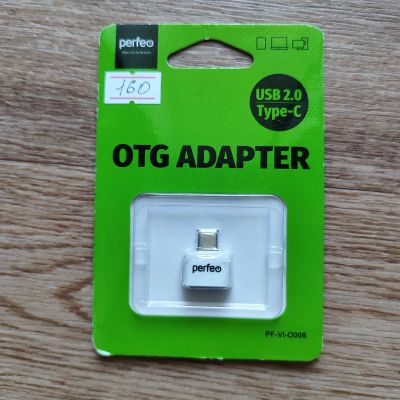 Лот: 25517414. Фото: 1. Переходник USB2.0 - Type-C. Дата-кабели, переходники