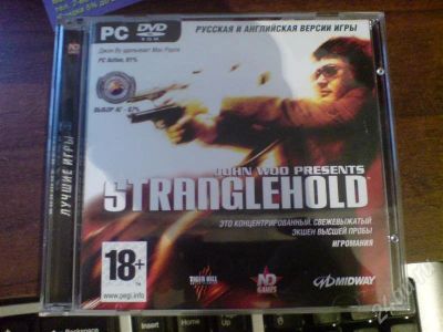 Лот: 267783. Фото: 1. stranglehold срочно. Игры для ПК