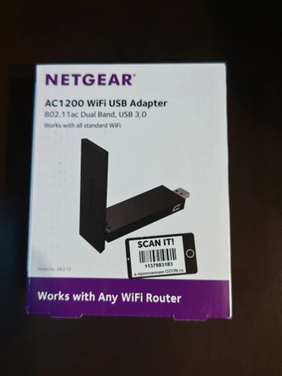 Лот: 21337130. Фото: 1. USB Wi-Fi адаптер AC1200 | Netgear... WiFi, Bluetooth адаптеры