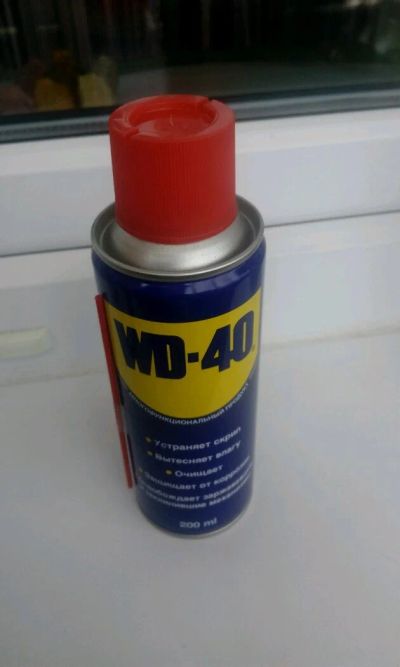 Лот: 14702495. Фото: 1. WD 40 200мл. Другое (автохимия, масла, тюнинг)
