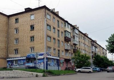 Лот: 9769830. Фото: 1. Сдам 1 квартиру в центре на ул... Квартиры, студии
