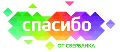 Лот: 11295648. Фото: 1. Куплю Бонусы "Спасибо" от Сбербанк. Подарочные сертификаты, купоны, промокоды