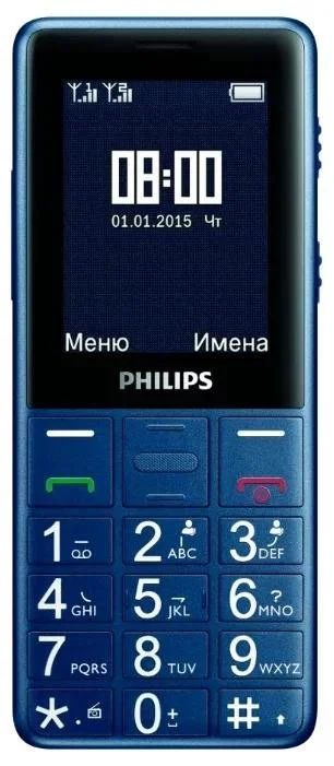 Лот: 11022712. Фото: 1. Сотовый Philips Xenium E311 Отличное... Кнопочные мобильные телефоны