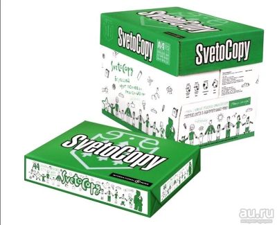 Лот: 8851838. Фото: 1. Куплю бумагу А4 Svetocopy. Бумага