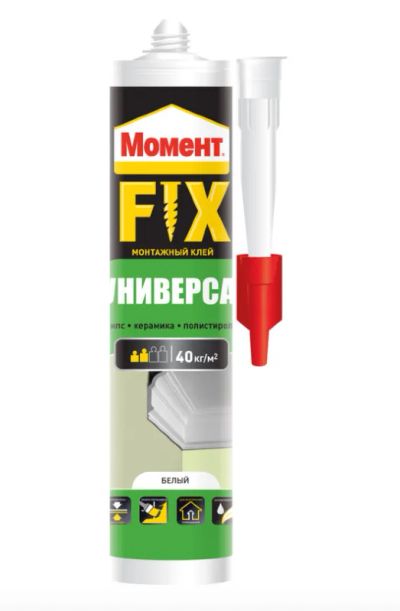 Лот: 25015610. Фото: 1. Клей Момент Fix универсал, 380г. Клеи, герметики, пена монтажная, клейкие ленты