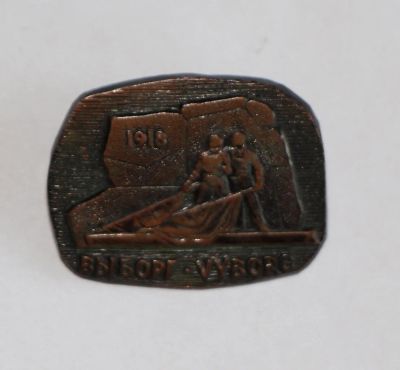 Лот: 10192687. Фото: 1. Тяжелый, наборный знак: Выборг... Сувенирные