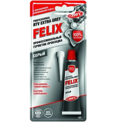 Лот: 25809854. Фото: 1. Герметик прокладка серый Felix... Другое (автохимия, масла, тюнинг)