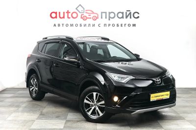 Лот: 19525988. Фото: 1. Toyota RAV4, IV (CA40) Рестайлинг... Автомобили