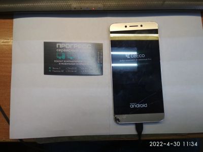 Лот: 18980397. Фото: 1. Смартфон LeEco Le 2 32Gb. Смартфоны