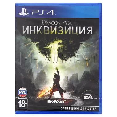 Лот: 5582611. Фото: 1. Dragon Age Инквизиция ps4, диск... Игры для консолей