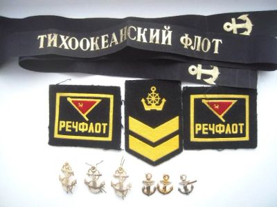Лот: 3781383. Фото: 1. Морские шевроны и лента. Нашивки, шевроны, погоны