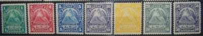 Лот: 10622571. Фото: 1. Никарагуа 1882 пс MLH. Марки