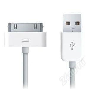 Лот: 2420268. Фото: 1. Data-кабель IPhone 3/3g/4/4gs... Дата-кабели, переходники