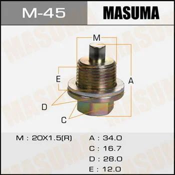 Лот: 11250322. Фото: 1. Болт маслосливной С Магнитом Masuma... Двигатель и элементы двигателя