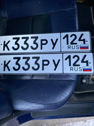 Лот: 19603743. Фото: 1. продам красивый гос номер 333. Госномера