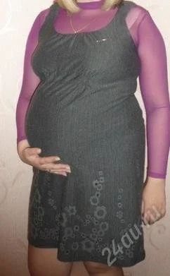 Лот: 2120097. Фото: 1. Сарафан для беременных. Платья, сарафаны