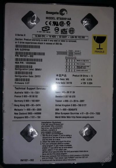Лот: 5570795. Фото: 1. Жёсткий Диск HDD Seagate IDE-20G. Жёсткие диски (HDD)