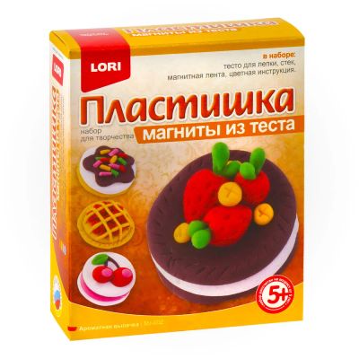 Лот: 16141080. Фото: 1. Магниты из теста "Ароматная выпечка... Для рукоделия