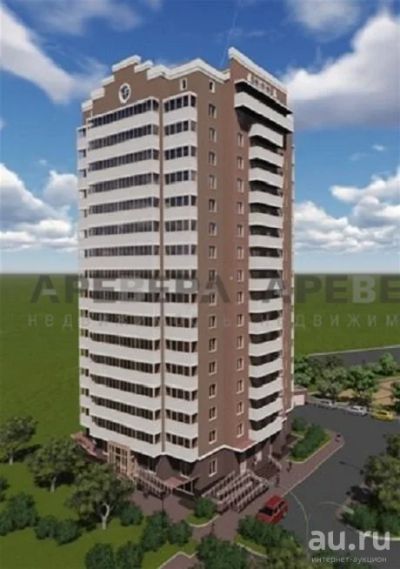 Лот: 8272464. Фото: 1. Продам. Студия 25 м, на 5/16-этажного... Квартиры, студии