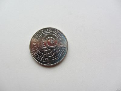 Лот: 14702875. Фото: 1. Литва 1,5 евро 2018 " Традиционные... Европа