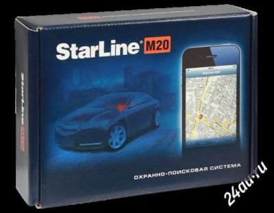 Лот: 2151750. Фото: 1. StarLine m20. Автомобильные сигнализации